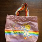 Vintage 1983 Rainbow Brite Purse