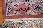 Antique Oriental Rug All Hand Knotted Wool Natural Dyes Signed By Maker 5 4x 8 1