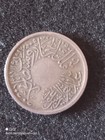 Saudi Arabia Hejaz 1 4 Riyal Silver Coin Ah 1334 0 917 Fine Km 18