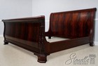 69841  Hickory Chair Co Mahogany King Size Sleigh Bed