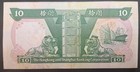 1992 Hong Kong  Hsbc 10 Dollars P191c  Pp729350 