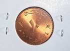     A Superb 1999-11 Bank Of Oman Ten Baisa    