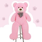 47  Giant Teddy Bear Plush  4ft Big Pink Stuffed Animal  Cuddly Soft Rose Ted   