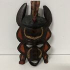 Collectible Vintage African Tribal Ceremonial Style Wood Hand Carved Mask Face