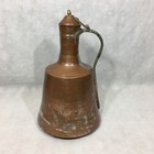 Antique 19thc Ottoman Turkish Tinned Copper Ewer Lidded Pitcher Water Jug 18 