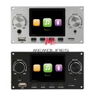2 8inch Ips Bluetooth Mp3 Decoder Board Tf Usb Car Amplifier Audio Player Diy