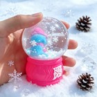 Schylling Needoh Snow Globe Squish N  Flow Tactile Squeeze Toy 3 