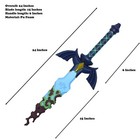 25    Foam Decayed Master Sword Hilt Tear Kingdom Legend Link Zelda Cosplay