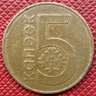Belarus 2009 Copper Plated Steel 5 Kopecks  Km  563