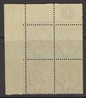 South West Africa Kgv 1923 1s 3d Sg8 B Top Right Corner Block Darker Violet