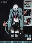 Game Zenless Zone Zero Jane Doe Cosplay Pu Custome W tail Fullset Pocket Glove