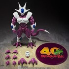 Bandai S h  Figuarts Dragon Ball Z Cooler Final Form Action Figure 40th Reissue