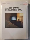 New Purple Fashion Magazine  2016 - 2017    Takashi Homma Bonus Issue