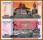 Set Cambodia  100 500 Riels  2014  2015   Two Kings  P-new  Unc