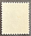 Iraq - 1958 Issue Without Overprint - 20 Fils King Faisal - Scarce - Mnh