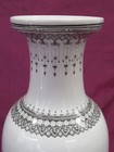 Antique   Vintage Chinese Porcelain Vase Signed W  Script Vase Painted Scene 12 