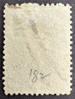 Us 1879 Scott    182 Used Stamp 1c- Franklin