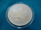 2017 Canada  5 1oz Silver Maple Leaf  150 Years Anniversary Privy  Rev Prf Coin