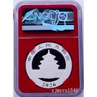 2026 China Silver Panda 30g  999 Fine 10 Yuan Ngc Ms70 First Day Issue Red Core