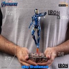Iron Studio Rescue Armor Art Scale 1 10 Statue Figure Dc Model Collection