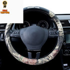Mossy Oak Camo Steering Steering Wheel Cover  Cotton Wheel Cover 
