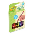 Crayola My First Washable Tripod Grip Crayons 8 pkg