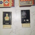 Lot Of 12-various Vintage Match Boxes