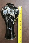 Korean Vase Abalone Pearl Inlay Vintage Black