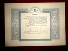 Burma 100 Kyat Bond 1945