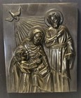 Vtg Solid Brass Holy Family Mary Joseph Jesus On Wood Plaque German Religious