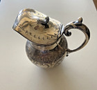 Antique Ornate Silver Plated Water Pitcher