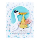 Spellbinders Bundle Of Joy Die - New
