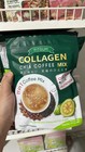 4 Pack - Fitgum 20x Collagen Chia Coffee 11 In 1 Coffee Mix Authentic Usa Seller