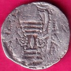 Ancient India Indo-sasanian King Bust Rare Silver Coin   yy138