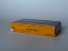 Kodak Professional Portra 400 Color Negative 120 Film -  5 Pack 