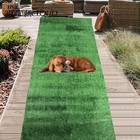 33ft  X 3ft  Synthetic Landscape Fake Grass Mat Artificial Pet Turf Lawn Garden