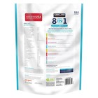 Kirkland Signature 8-in-1 Multi-benefit Soft Chews For Dogs  250-count