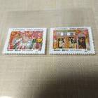 Mnh Mint Condition  3-piece Full Complete Set Of Overseas Stamps  sri Lanka 