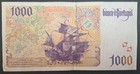 2000 Portugal 1000 Escudos P188d1  9b8390207 