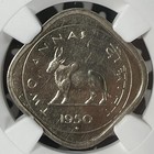 1950- b  India 2 Annas Ngc Pr64 Lot g174 Proof  Choice Unc 