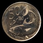          11 Cook Islands Coins 1972   2003  Proof   Circ Collector Lot  1-50 Cents