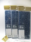 Starter Set Naska Sashiko Kit Cut Cloth Navy 3pcs With Needle Thread Thimble