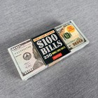 Origami Paper   100 Bills  250 Double-sided Sheets Instructions For 4 Models