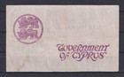 Cyprus 10 Shillings 1948 Very Rare  Vf     27