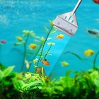 Kirecoo Algae Scraper For Glass Aquariums  25 6  Fish Tank Cleaner  Silver