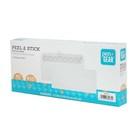  10 Privacy Tint Peel And Stick Envelopes  White  4 13 In X 9 5 In  40 Count