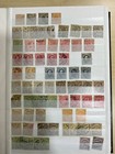Luxembourg   Netherlands Stamp Collection 1800 s Onwards Mint Used  sv42