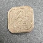 Revolutionary War Usa Military Button Original  2