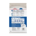 Royal Canin Feline Health Nutrition Indoor Adult Dry Cat Food 15lb