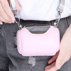 Portable Small Animal Carrier Bag Breathable Hamster Chinchilla Guinea Carrier
